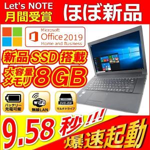 パソコン専門店PC-M - 東芝（中古ノートパソコン）｜Yahoo!ショッピング