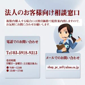 ノートパソコン パソコン ノートパソコン Wi...の詳細画像5