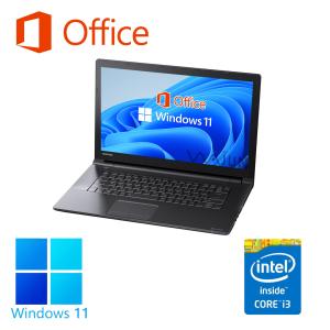ノートパソコン パソコン ノートPC Win1...の詳細画像1