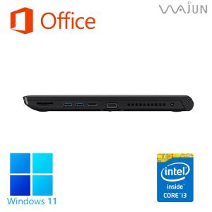 ノートパソコン パソコン ノートPC Win1...の詳細画像3