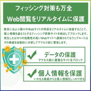 中古デスクトップパソコン デスクトップPC M...の詳細画像5