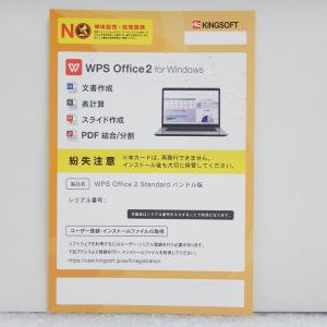【中古 Bランク】HP EliteDesk 8...の詳細画像4