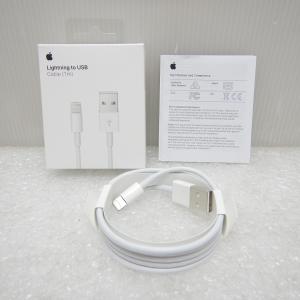 【中古 Sランク】Apple Lightning - USBケーブル（1 m）ライトニングケーブル ネコポス発送