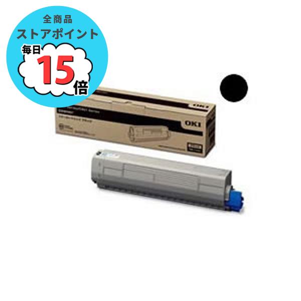 【純正・ブラック】OKI トナーカートリッジ TNR-C3LK1 対応機種用 沖データ 純正品