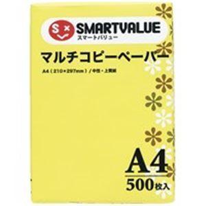 ジョインテックス コピー用紙 A4 中性紙 5...の詳細画像1