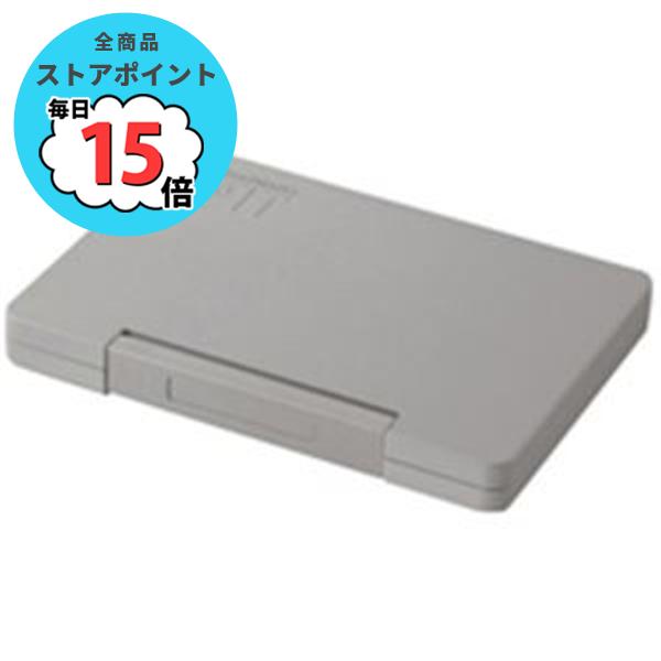 【特大サイズ・塗布用】シヤチハタ スタンプ台 ATU-4 朱肉・印鑑用