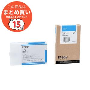 まとめ epson インク 純正  エプソン EPSON PX-P K3インクカートリッジ シアン ...