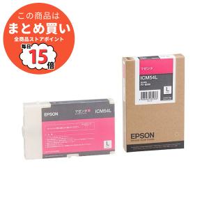まとめ epson インク 純正  エプソン EPSON インクカートリッジ マゼンタ Lサイズ I...