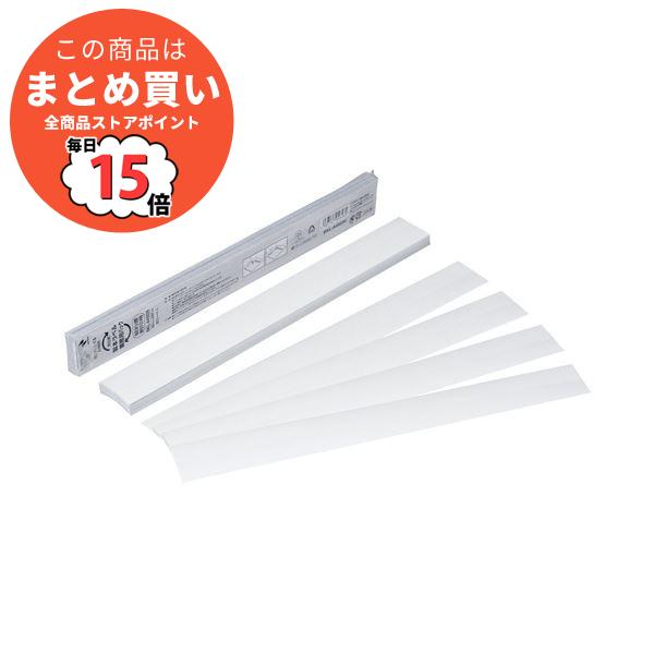 【契約書割印用・再生紙】ニチバン 製本テープ 白 35×297mm 50枚入り×4パック BKL-A...