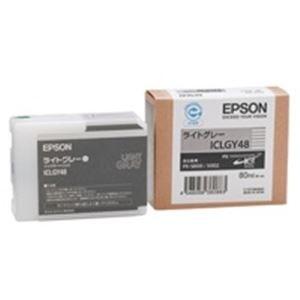 epson インク 純正 業務用5セット EPSON エプソン インクカートリッジ 純正 ICLGY...