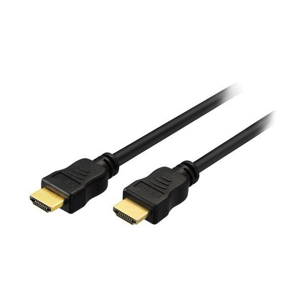 【1.5m・高画質対応】グリーンハウス HDMIケーブル GH-DHD15BK ブラック