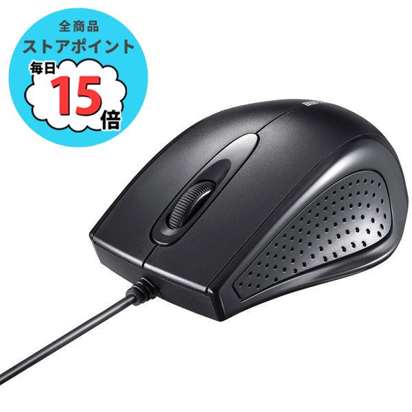 【有線・IR LED】バッファロー 光学式マウス 3ボタン ブラック BSMRU050BK
