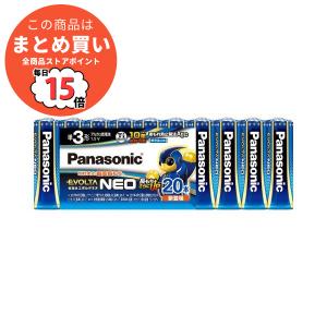（まとめ） Panasonic 乾電池エボルタネオ単3形 20本 LR6NJ／20SW〔×2セット〕 04