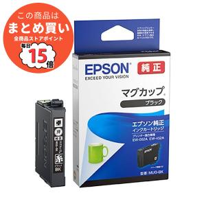 増量版 4色セット) HP 934XL ブラック ＋ 935XL カラー3色 純正インク