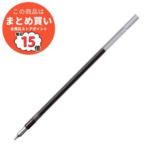 （まとめ）三菱鉛筆 油性ボールペン 替芯 0.28mm 黒 ジェットストリーム エッジ用 SXR20328.24 1セット（10本） 〔×3セット〕 04｜pc-mate
