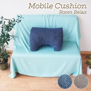 うつ伏せクッション パソコンの商品一覧 通販 Yahoo ショッピング