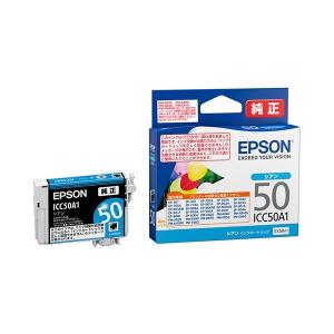 epson インク 純正 純正品 EPSON IJカートリッジ ICC50A1 シアン3個