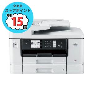 ブラザー インクジェット複合機 A3FAX機能付 MFC-J7300CDW 1台