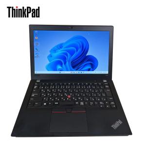【訳あり】Lenovo ThinkPad A285  Ryzen5 メモリ8GB SSD256(NV...