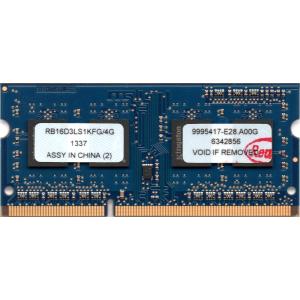 Kingston 低電圧メモリ PC3L-12800S (DDR3L-1600) 4GB SO-DIMM 204pin ノートパソコン用メモリ 型番：RB16D3LS1KFG/4G 動作保証品｜pc-parts-firm
