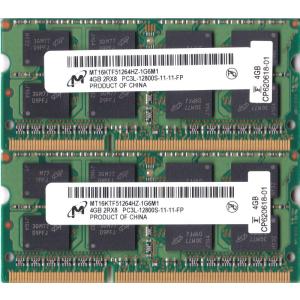 Micron 低電圧メモリ (1.35V) PC3L-12800S (DDR3L-1600) 4GB x 2枚組み 合計8GB SO-DIMM 204pin 両面実装 (2Rx8)の2枚組 ノートPC用 動作保証品｜pc-parts-firm