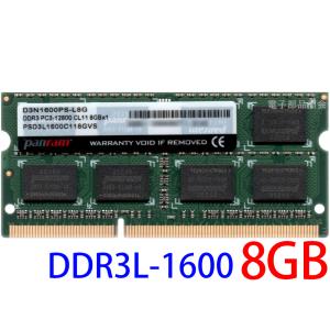 CFD販売 電圧メモリ Panram PC3-12800S (DDR3-1600) 8GB SO-DIMM 204pin ノートパソコン用メモリ 型番：D3N1600PS-L8G (1.35v) 動作保証品【中古】｜pc-parts-firm