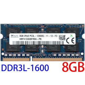 SK hynix (1.35V) PC3L-12800S (DDR3L-1600) 8GB SO-DIMM 204pin ノートパソコン用メモリ 型番：HMT41GS6AFR8A 両面実装 (2Rx8) :12800S-8Gx1-hynix-PC3L-1:電子部品商会 - 通販 -