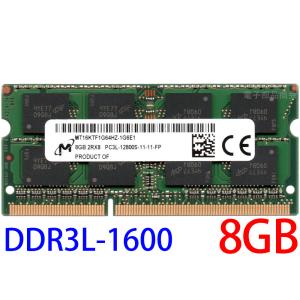SK hynix 【DDR3 8GB x 1枚】SK 低電圧メモリ (1.35V) PC3L SK hynix 【DDR3 8GB x 1枚】SK 低電圧メモリ (1.35V) PC3L