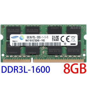 SAMSUNG 1.35V / 1.5V 両対応メモリ PC3L-12800S (DDR3L-1600) 8GB SO-DIMM 204pin ノート用メモリ 型番：M471B1G73QH0-YK0 両面実装 (2Rx8) 動作保証品【中古】｜電子部品商会