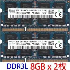 SAMSUNG（サムスン） PC4-19200S (DDR4-2400T) 8GB x 2枚 合計16GB SO