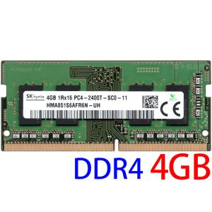 SK hynix PC4-19200 (DDR4-2400) 4GB 1Rx16 PC4-2400T-SC0-11 SO-DIMM 260pin ノートパソコン用メモリ 型番：HMA851S6AFR6N-UH 片面実装 (1Rx16) 動作保証品｜電子部品商会
