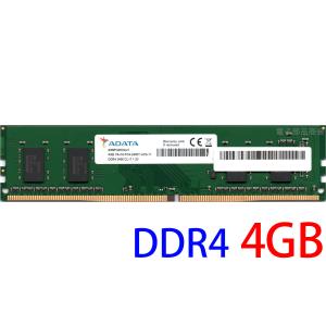 SAMSUNG サムスン 8GB 1Rx8 PC4-2400T-UA2-11 DIMM 288pin