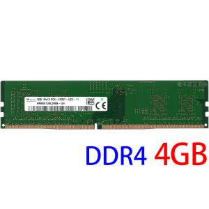 SK hynix PC4-19200U (DDR4-2400) 4GB 1Rx16 PC4-2400T-UC0-11 DIMM 288pin デスク用メモリ 型番：HMA851U6CJR6N-UH 片面実装 (1Rx16) 動作保証品【中古】｜pc-parts-firm
