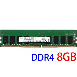 SK hynix PC4-19200U (DDR4-2400) 4GB 1Rx16 PC4-2400T-UC0-11