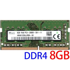 SK hynix PC4-21300S (DDR4-2666) 8GB SO-DIMM 260pin ノートパソコン用メモリ PC4-2666V-SA1-11 型番：HMA81GS6JJR8N-VK 両面実装 (1Rx8) 動作確認済品【中古】｜pc-parts-firm