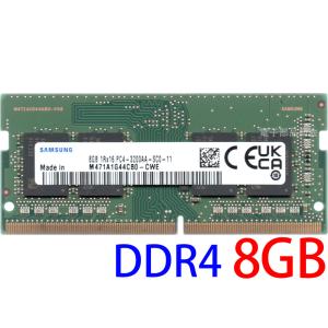 SAMSUNG PC4-25600S (DDR4-3200AA) 8GB 1Rx16 PC4-3200AA-SC0-11 SO-DIMM 260pin ノートパソコン用 型番：M471A1G44CB0-CWE 動作確認済み品【中古】