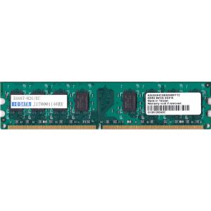 I-O DATA デスクトップPC用 PC2-5300(DDR2-667)対応メモリー 2GB DX667-H2G/EC 動作保証品｜pc-parts-firm