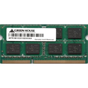 GREEN HOUSE グリーンハウス PC3-8500S (DDR3-1066) 2GB SO-DIMM 204pin ノートパソコン用メモリ 型番：GH-DWT1066-2GB 両面実装 (2Rx8) 動作保証品【中古】｜pc-parts-firm
