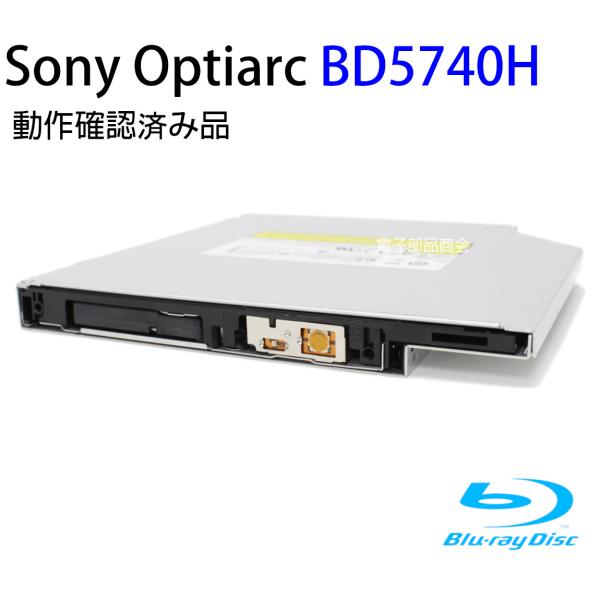 Sony Optiarc ブルーレイスリムドライブ SATA接続 型番：BD-5740H バルクパッ...