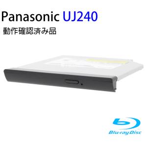 Panasonic パナソニック 内蔵スリムブルーレイドライブ（12.7mm厚）BD-R 6倍速 Slimline SATA 本体のみアプリなし 型番：UJ-240 動作保証品【中古】｜pc-parts-firm