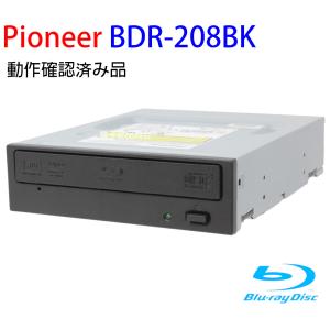 パイオニア BD-R 15倍速書込み S-ATA接続 ブラックトレー仕様