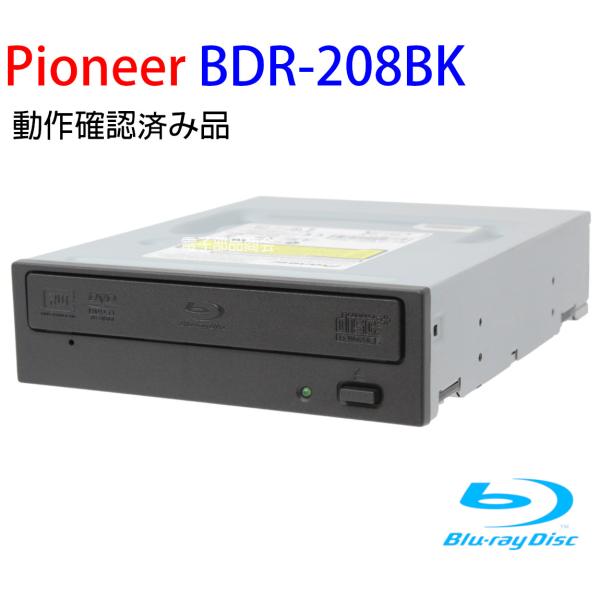 パイオニア BD-R 15倍速書込み S-ATA接続 ブラックトレー仕様 RoHS指令対応 BD/D...