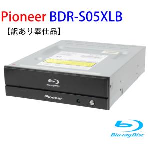 【訳あり奉仕品】外装に傷や汚れあり 動作に問題なし PIONEER パイオニア BDR-S05XLB 内蔵型ブルーレイドライブ BD-R x6 本体のみ ソフト無し【中古】｜pc-parts-firm