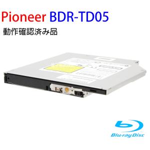 Pioneer（パイオニア） BD-R 16倍速書込 S-ATA接続 ブラックトレー仕様