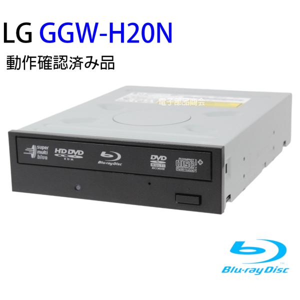 LG電子 内蔵型ブルーレイドライブ BD-R 6倍速書き込み 型番：GGW-H20N 動作確認済み品...