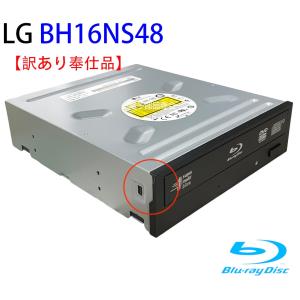 Pioneer（パイオニア） BD-R 16倍速書込 S-ATA接続 ブラックトレー仕様