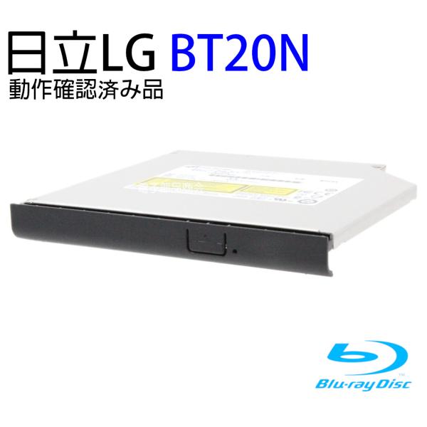 LG電子 Blu-ray Disc対応 スリム（12.5mm厚）スーパーマルチドライブ BT20N ...