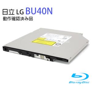 新品 ブルーレイディスクドライブ BU40N 9.5mm厚 BD-RE BDXL対応 4K