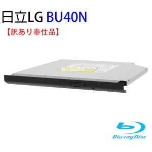 新品 TOSHIBA dynabook T75/GR 用4k blu-ray ドライブ BDR-UD04 BDR