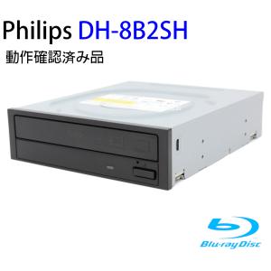 Philips BD-RE/ DVD-RW / CD-RW ブラックSATA デスクトップパソコン内蔵用 型番：DH-8B2SH 動作保証品｜pc-parts-firm